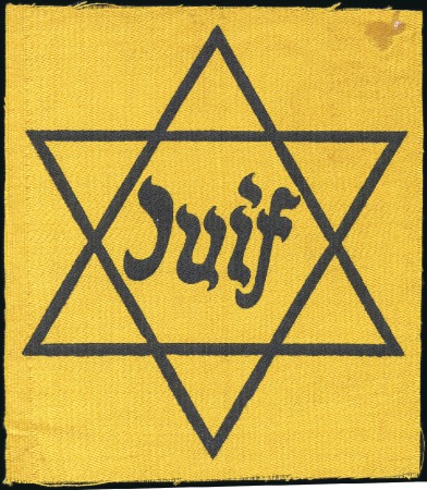 Stamp of Israel » Israel: The Holocaust - Anti-Semetic FRENCH STAR: Star on thin cloth, very fine & scarc