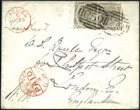 Stamp of Great Britain » British Post Offices Abroad HAITI, JACMEL: 1880 (Dec 25) Envelope from the Bri