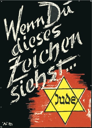Stamp of Israel » Israel: The Holocaust - Anti-Semetic DOCUMENTS & EPHEMERA: Collection of German documen