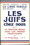 Stamp of Israel » Israel: The Holocaust - Anti-Semetic DOCUMENTS & EPHEMERA: Collection of French documen