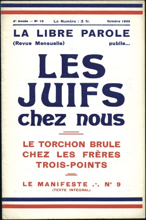 Stamp of Israel » Israel: The Holocaust - Anti-Semetic DOCUMENTS & EPHEMERA: Collection of French documen