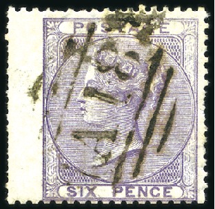 Stamp of Great Britain » British Post Offices Abroad ANTIGUA: 1856 6d lilac right wing marginal with cl