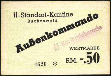 Stamp of Israel » Israel: The Holocaust - Paper Money, Chits, etc. BUCHENWALD: Mixed lot of 7 banknotes being food to