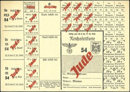 Stamp of Israel » Israel: The Holocaust - Paper Money, Chits, etc. MUNICH: "Jude" Food tokens in complete sheets incl