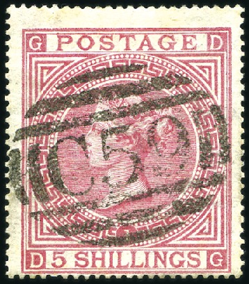 Stamp of Great Britain » British Post Offices Abroad HAITI, JACMEL: 1867-74 5s Rose pl.1 with crisp "C5