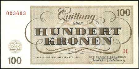 Stamp of Israel » Israel: The Holocaust - Paper Money, Chits, etc. THERESIENSTADT: Complete set of seven Ghetto bankn