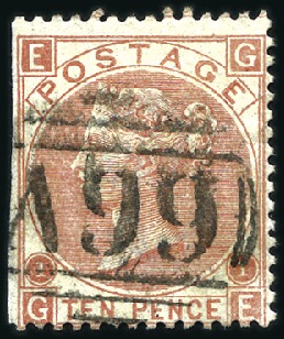 Stamp of Great Britain » British Post Offices Abroad » Mailboats P&O MAILBOATS: Stamp selection incl. 4d vermilion 