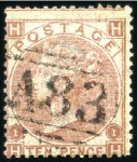 Stamp of Great Britain » British Post Offices Abroad » Mailboats P&O MAILBOATS: Stamp selection incl. 4d vermilion 