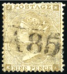 Stamp of Great Britain » British Post Offices Abroad » Mailboats P&O MAILBOATS: Stamp selection incl. A85 on 1856 6