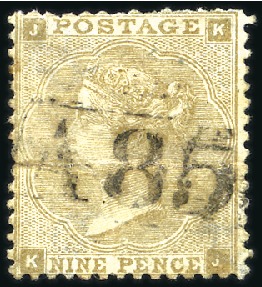 Stamp of Great Britain » British Post Offices Abroad » Mailboats P&O MAILBOATS: Stamp selection incl. A85 on 1856 6