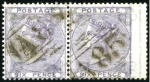 Stamp of Great Britain » British Post Offices Abroad » Mailboats P&O MAILBOATS: Stamp selection incl. A85 on 1856 6