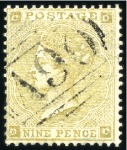 Stamp of Great Britain » British Post Offices Abroad » Mailboats P&O MAILBOATS: Stamp selection incl. A85 on 1856 6