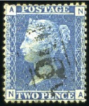 Stamp of Great Britain » British Post Offices Abroad » Mailboats P&O MAILBOATS: Stamp selection incl. A81 on 1856 6