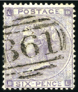 Stamp of Great Britain » British Post Offices Abroad » Mailboats CUNARD MAILBOATS, B61: 1862-64 6d Lilac (hair line