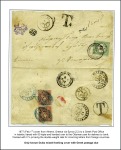 Stamp of Turkey DULOZ: 1865-82 Exhibition collection beautifully p