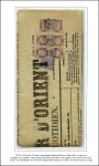 Stamp of Turkey DULOZ: 1865-82 Exhibition collection beautifully p
