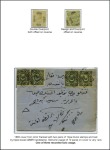 Stamp of Turkey DULOZ: 1865-82 Exhibition collection beautifully p
