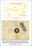 Stamp of Turkey UPU 1876-91 Collection beautifully mounted on 78 e