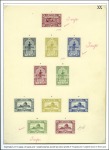 Stamp of Turkey 1916-21 Ottoman Stamps Printed in Austro-Hungarian