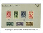 Stamp of Turkey 1916-21 Ottoman Stamps Printed in Austro-Hungarian