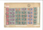 Stamp of Sudan 1899 Large registered cover from Omdurman to Alder