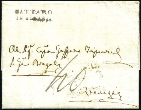 Stamp of Albania 1820 Entire to Venice with linear CATTARO / IN ALB