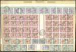 Stamp of Sudan 1899 Three spectacular large registered covers fro