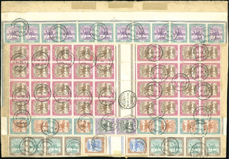 Stamp of Sudan 1899 Three spectacular large registered covers fro