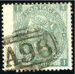 Stamp of Great Britain » British Post Offices Abroad » Mailboats CUNARD MAILBOATS: GB surface printed selection inc