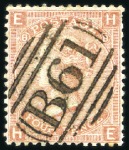 Stamp of Great Britain » British Post Offices Abroad » Mailboats CUNARD MAILBOATS: GB surface printed selection inc