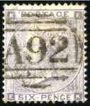 Stamp of Great Britain » British Post Offices Abroad » Mailboats CUNARD MAILBOATS: GB surface printed selection inc