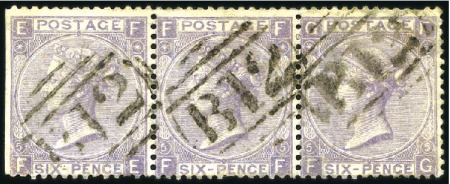 Stamp of Great Britain » British Post Offices Abroad » Mailboats P&O MAILBOATS: GB surface printed selection incl. 