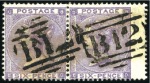 Stamp of Great Britain » British Post Offices Abroad » Mailboats P&O MAILBOATS: GB surface printed selection incl. 