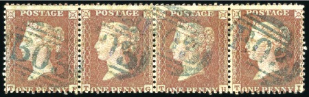 Stamp of Great Britain » British Post Offices Abroad » Mailboats P&O MAILBOATS: 1d Red selection (both corner stars