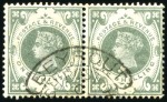 Stamp of Great Britain » British Post Offices Abroad BRITISH LEVANT: 1881-1911 GB used in Salonica, Smy