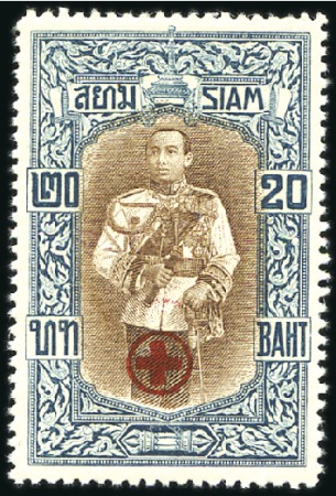 Stamp of Thailand 1918 Red Cross set of 11, mint, with control marks