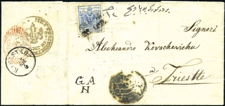 Stamp of Bosnia and Herzegovina 1854 Bosnia forerunner, folded letter to Trieste, 