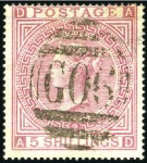 Stamp of Great Britain » British Post Offices Abroad BRITISH LEVANT, BEIRUIT: 1867-1881 GB used in Beyr