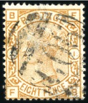 Stamp of Great Britain » British Post Offices Abroad BRITISH LEVANT, BEIRUIT: 1867-1881 GB used in Beyr