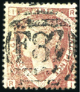 Stamp of Great Britain » British Post Offices Abroad BRITISH LEVANT: 1870-74 1 1/2d, three examples inc