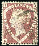 Stamp of Great Britain » British Post Offices Abroad BRITISH LEVANT: 1870-74 1 1/2d, three examples inc