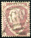 Stamp of Great Britain » British Post Offices Abroad BRITISH LEVANT: 1870-74 1 1/2d, three examples inc