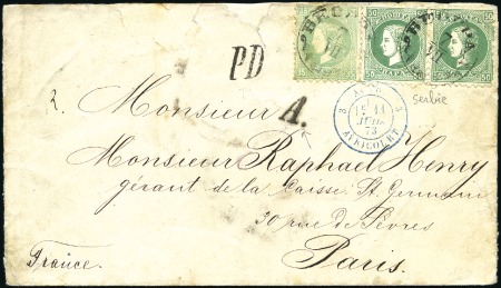 Stamp of Serbia 1873 Envelope addressed to Paris from Belgrade fra