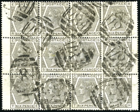 Stamp of Great Britain » British Post Offices Abroad BRITISH LEVANT, SMYRNA: 1874-80 6d Grey pl.15 used