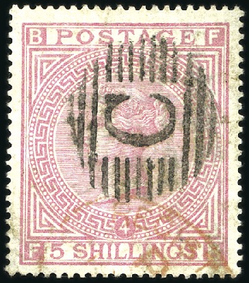 Stamp of Great Britain » British Post Offices Abroad BRITISH LEVANT, CONSTANTINOPLE: 1882 5s pl.4 on bl