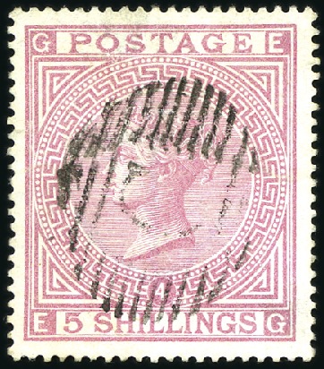 Stamp of Great Britain » British Post Offices Abroad BRITISH LEVANT, CONSTANTINOPLE: 1882 5s, four exam