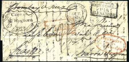 Stamp of Egypt » Private Carriers and Forwarding Agents 1838 Folded letter from India to France with oval 
