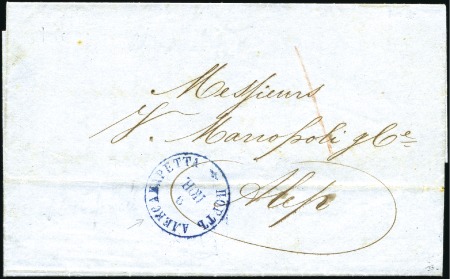 Stamp of Russia » Russian Post in Levant 1866 PORT ALEXANDRETTA: Folded letter from Alexand