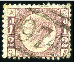 Stamp of Great Britain » British Post Offices Abroad CYPRUS, KYRENIA: 1870-79 1/2d Rose-Red pl.13 with