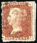Stamp of Great Britain » British Post Offices Abroad CYPRUS, KYRENIA: 1864-79 1d Rose-Red plate selecti